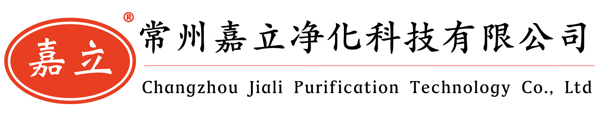 营口初效板式过滤器,营口中效袋式过滤器,营口高效过滤器,营口过滤器安装固定框架